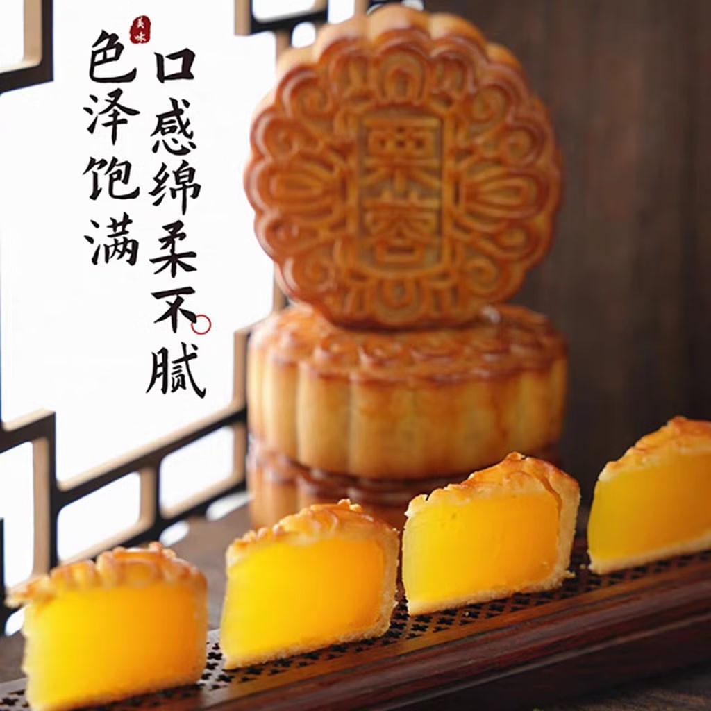 Handcrafted Classic Red Bean Paste and Chestnut Mooncakes