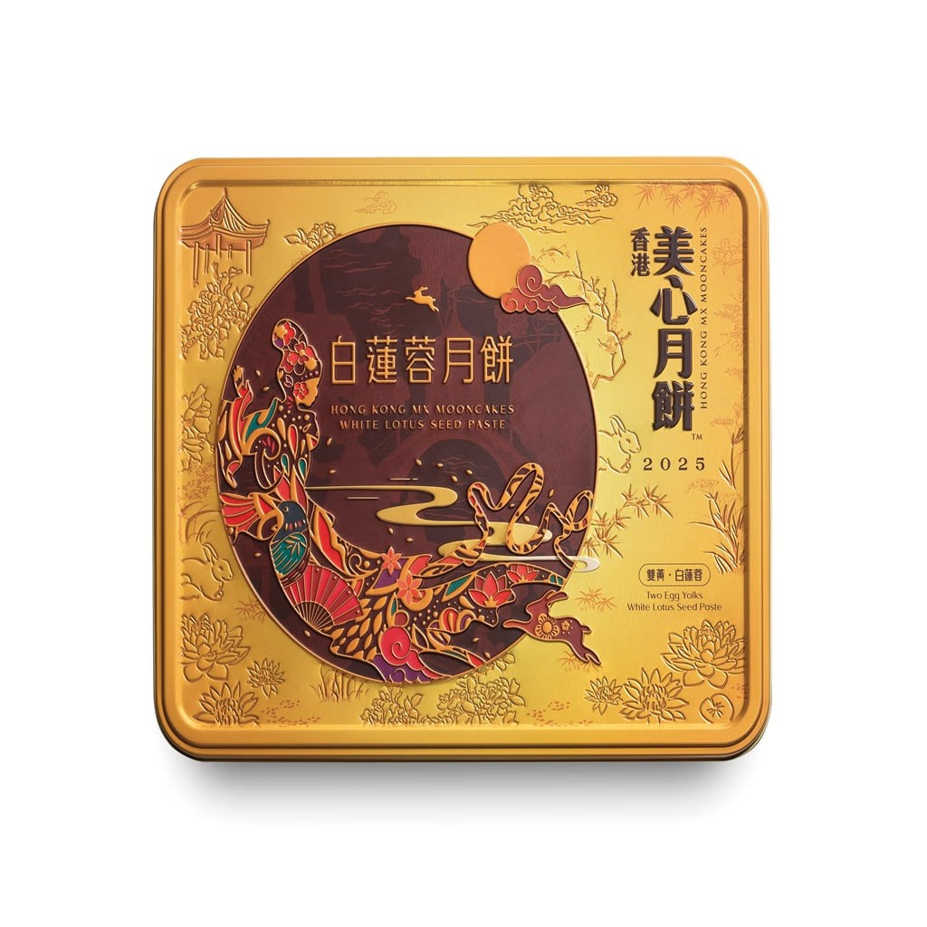 Double-Yolk White Lotus Seed Paste Mooncake
