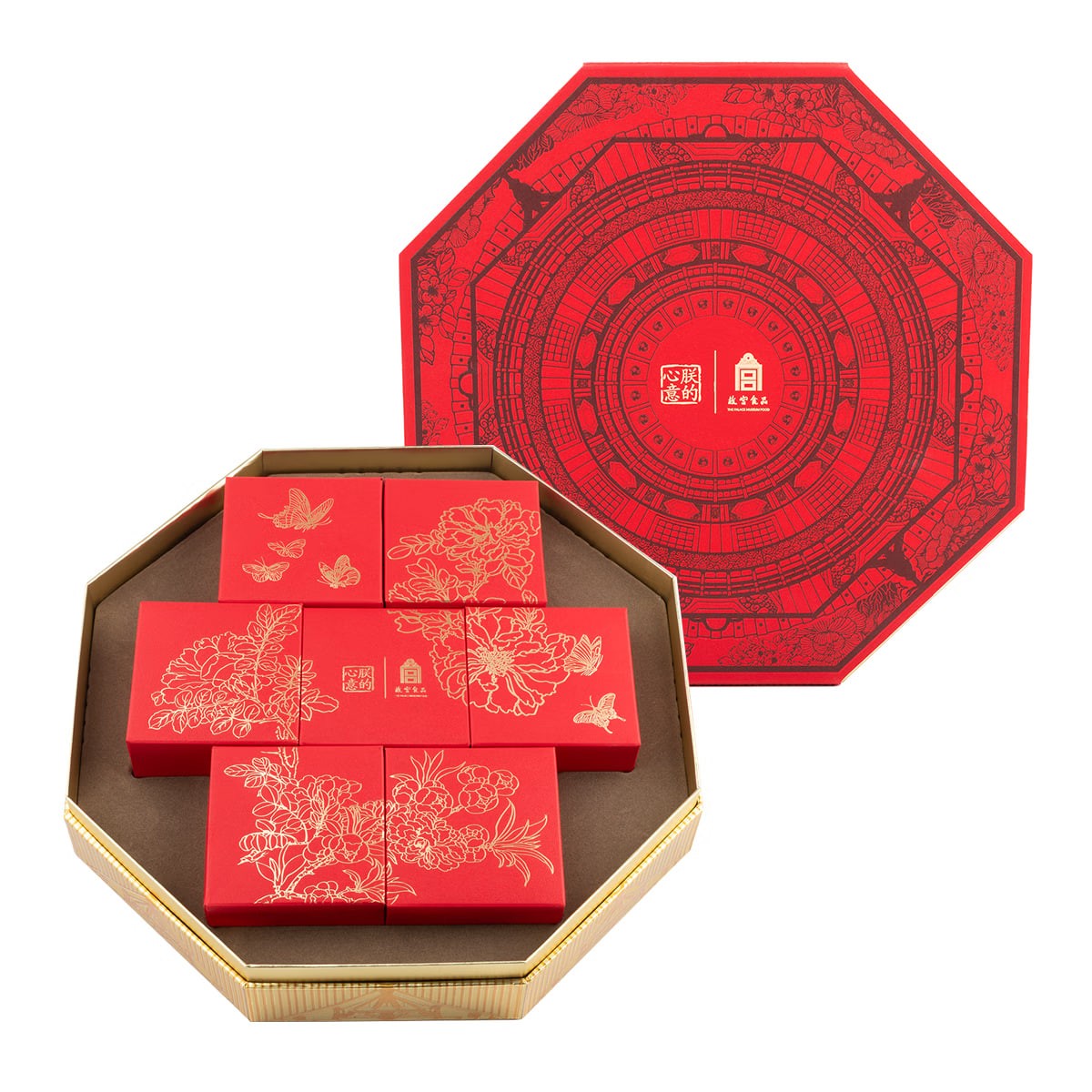 Octagonal Box Mid-Autumn Festival Gift Box