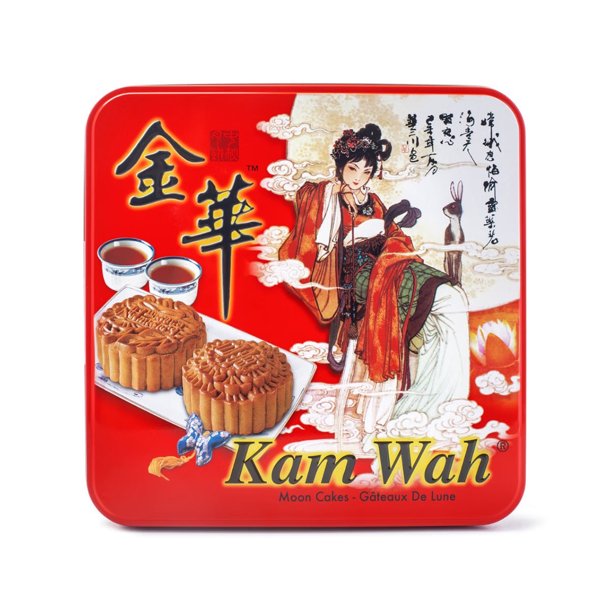 Lotus Seed Paste Mooncake with Double Egg Yolk